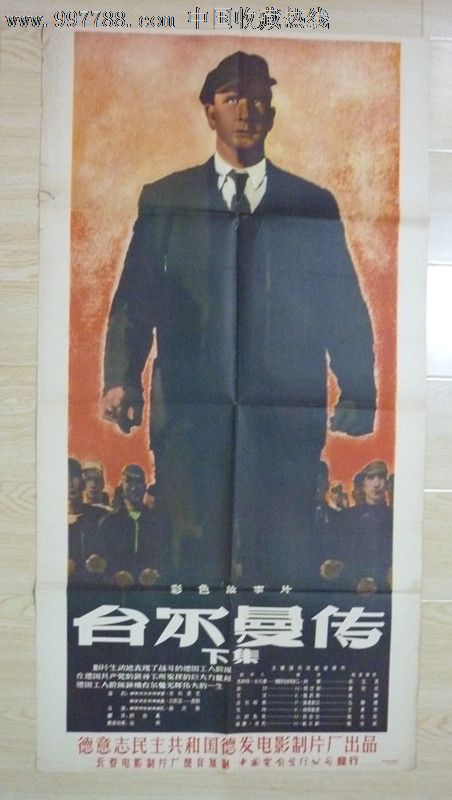 斯托阿斯应用科技大学Certificate
